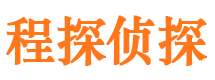 梁平外遇调查取证